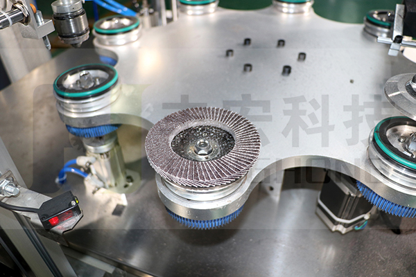 全自動百葉輪成型機細節(jié)二