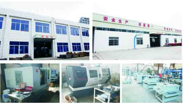 百葉輪生產設備廠家